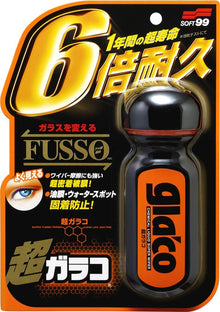 ultra glaco