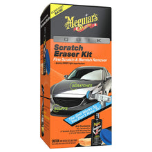 MEGUIAR'S QUIK SCRATCH ERASER 260 ML