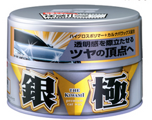 EXTREME GLOSS LIGHT WAX
