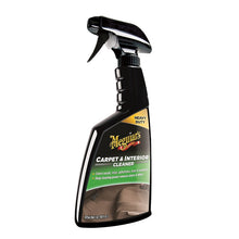 MEGUIAR'S CARPET & INTERIOR CLEANER
