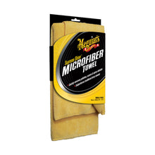 MEGUIAR'S MICROFIBRA SUPREME SHINE