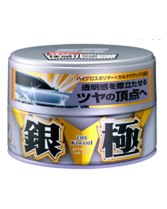 SOFT99 EXTREME GLOSS WAX SILVER